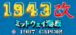 1943Kai