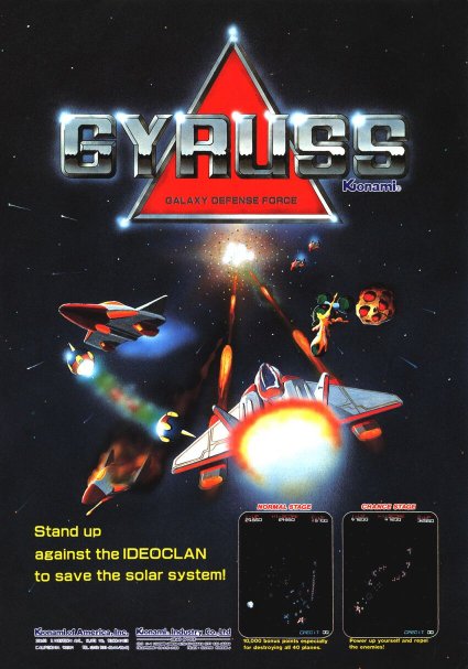 affiche de Gyruss
