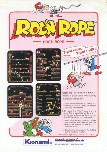 affiche de Roc