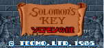 solomon