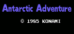Antarctic adventure