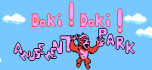 Doki! Doki! yuuenchi