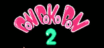Don doko don 2
