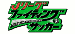 J league fighting soccer