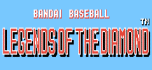 Legends of the diamond