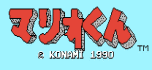 Mario kun