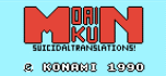 Moai kun