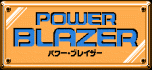 Power blazer
