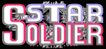 Star soldier
