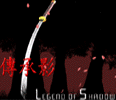 Tlchargez ce jeu